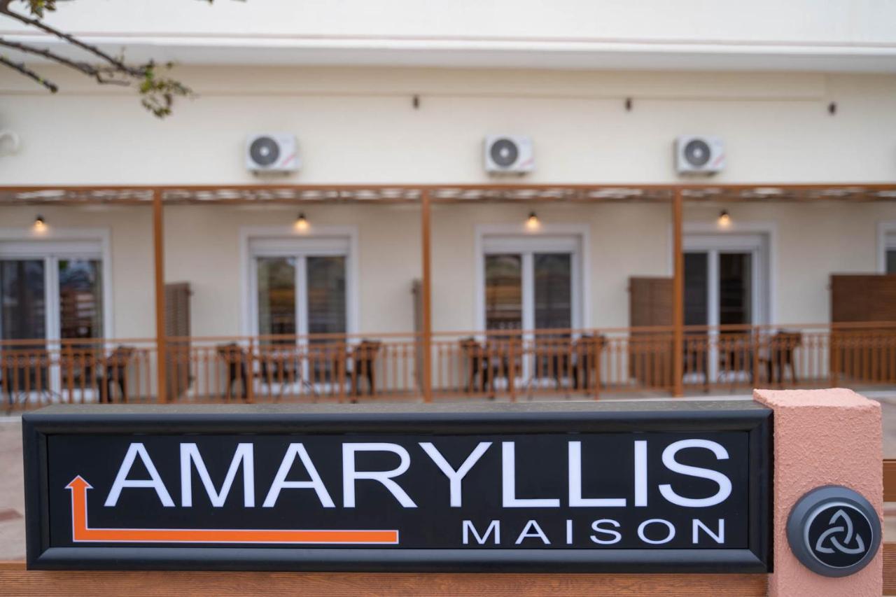 Amaryllis Maison Hili อเล็กซานโดรโพลิส ภายนอก รูปภาพ